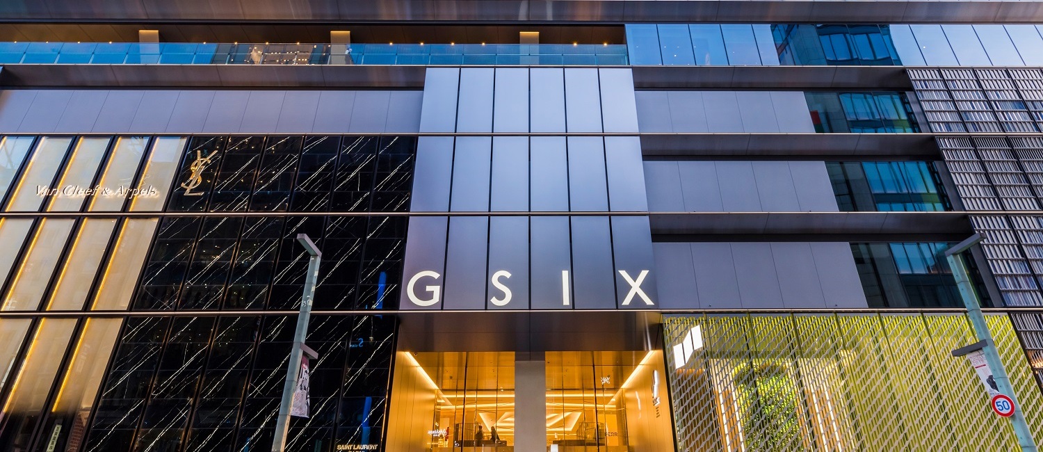 GSIX